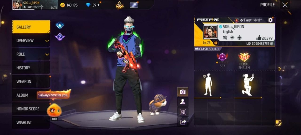 FF Account Lvl 76 | Strong Vault & Fashion Free Fire Account Bangladesh